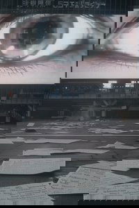 movie-images