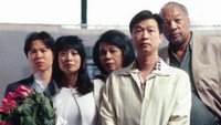 «Сом в соусе из чёрной фасоли (1999)» — обои к фильму #1