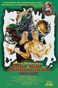 Постер фильма «Атомная школа 3 (1995)» — (5 из 20)