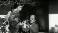 Обои к фильму «Знаменитый меч Бидзёмару (1945)» — (12 из 18)