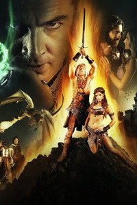Постер фильма «Воины дракона (2015)» — (4 из 9)