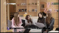 (BLACKPINK HOUSE)’ EP.9-5