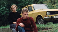 «Моя маленькая жена (1984)» — обои к фильму #4