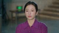 Evaluation of Jin Yi