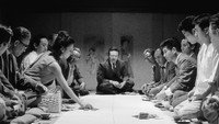 «Бледный цветок (1964)» — обои к фильму #7