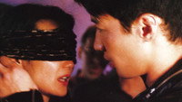 «Yi jian zhong qing (2000)» — обои к фильму #4