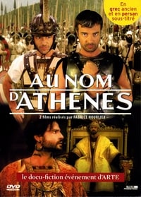 Poster de Au nom d'Athènes