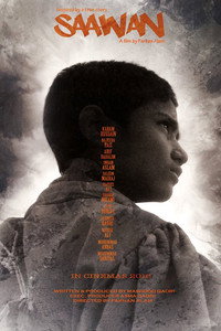 Постер фильма «Саван (2016)» — (2 из 3)