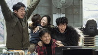 Обои к фильму «Тайный зоопарк (2019)» — (27 из 42)