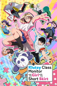 Season 1 Poster