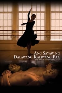 Ang Sayaw ng Dalawang Kaliwang Paa (2011)