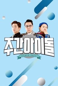 Season 2 Poster