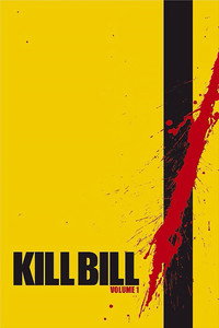 Постер фильма «The Making of «Kill Bill» (2003)» — (2 из 3)