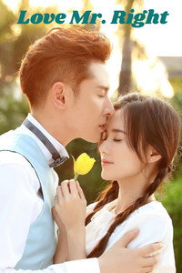 Постер сериала «爱，来的刚好 (2017)» — (2 из 3)