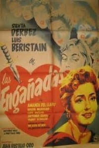 Las engañadas (1955)