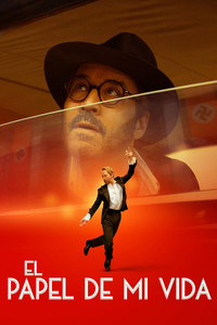 Poster de The Performance