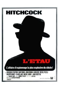 L'Étau (1969)
