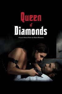 Постер фильма «Queen of Diamonds (2019)» — (2 из 3)