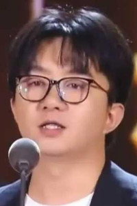 Yang Kenan