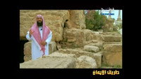 Lot - لوط - Lūṭ