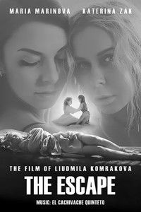 Imagem do Filme The Scape