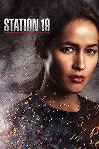Постер сериала «Пожарная часть 19 (2018-2024)» — (17 из 82)