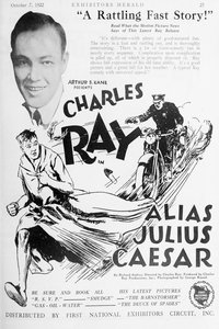 Poster de Alias Julius Caesar