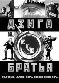 movie-images
