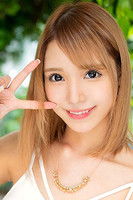 Imagem de Shizuku Kurosaki