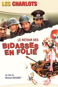 movie-images