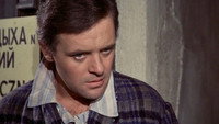 «Королевская скамья VII (1974)» — обои к сериалу #1