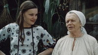 «Примите телеграмму в долг (1979)» — обои к фильму #3