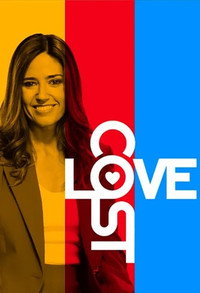 Love cost - 2024