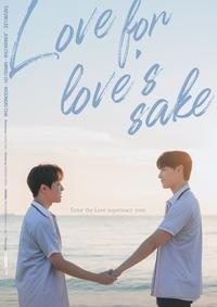 tv show poster Love+for+Love%27s+Sake 2024