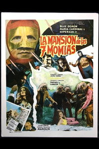 Постер фильма «Особняк семи мумий (1977)» — (2 из 3)