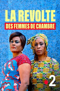 LA RÉVOLTE DES FEMMES DE CHAMBRE (2021) subtitle poster