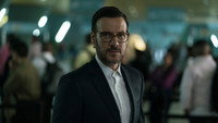 «Исчезнувшая (2020)» — обои к сериалу #2