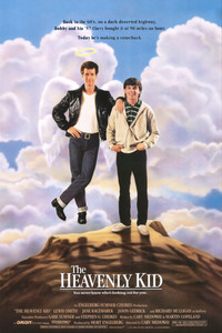 Постер фильма «Парень с небес (1985)» — (8 из 19)