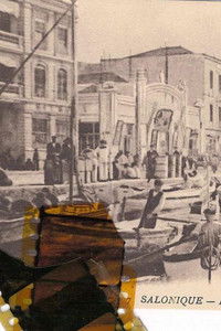 Imagem do Filme Κουρσάλ