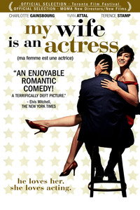Постер фильма «Моя жена – актриса (2001)» — (4 из 15)