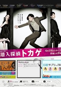 movie-images