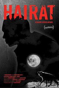 Постер фильма «Hairat (2017)» — (2 из 4)
