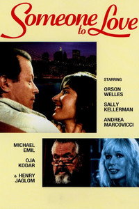 Постер фильма «Кого-нибудь любить (1987)» — (2 из 7)