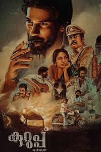 Poster de കുറുപ്പ്