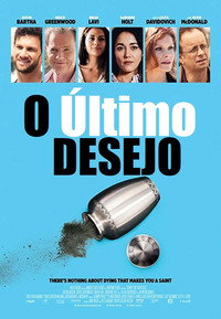 Постер фильма «Sorry for Your Loss (2018)» — (3 из 7)