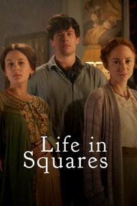Постер сериала «Жизнь в квадратах (2015)» — (4 из 8)
