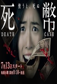 movie-images