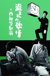 movie-images