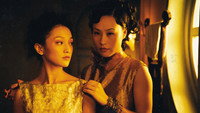 «Mei ren yi jiu (2005)» — обои к фильму #1