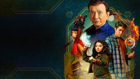 «Хранители пяти королевств (2024)» — обои к фильму #2